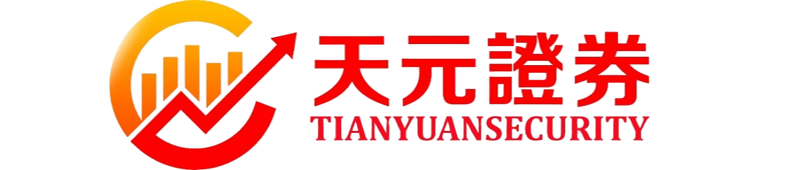 配资炒股平台-实盘平台交易注意事项与风险控制